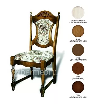Стул ГМ 3035 серия Версаль купить в Москве - фото №1