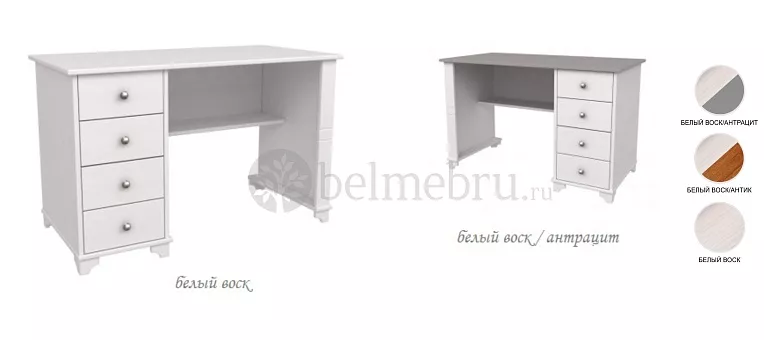 Стол письменный Бейли с ящиками купить в Москве - фото №1