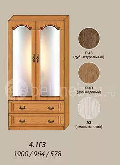 Модульная прихожая Вилия-М Шкаф комбинированный №4.1 ГЗ купить в Москве - фото №1