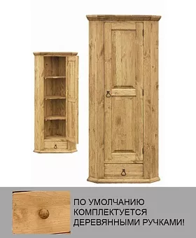 Шкаф для белья Ромео (угловой) купить в Москве - фото №1