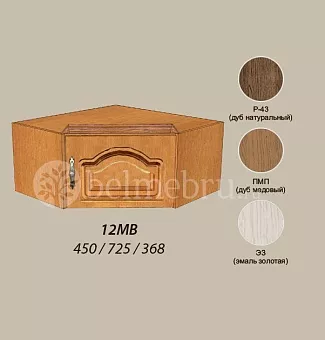 Модульная прихожая Вилия-М Секция антресольная №12 М В купить в Москве - фото №1