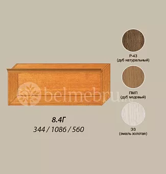 Модульная прихожая Вилия-М Секция антресольная №8.4 Г купить в Москве - фото №1