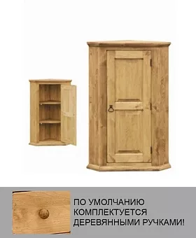 Шкаф для белья ROMEO 120 ANG (угловой) купить в Москве - фото №1