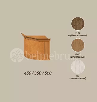 Модульная детская Вилия-М Секция антресольная №13.2 Г В-01 купить в Москве - фото №1