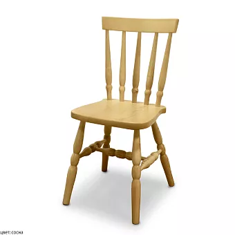 Стул Чарльз купить в Москве - фото №1