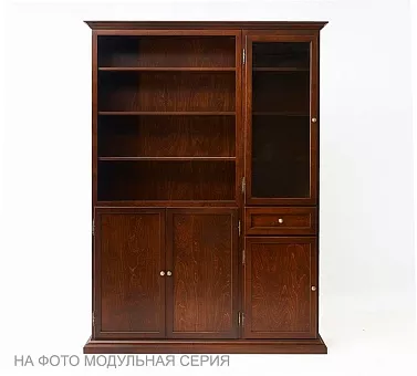 Набор для кабинета Tadorna 4 купить в Москве - фото №1