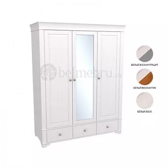 Шкаф 3х дверный с зеркалом Бейли купить в Москве - фото №1