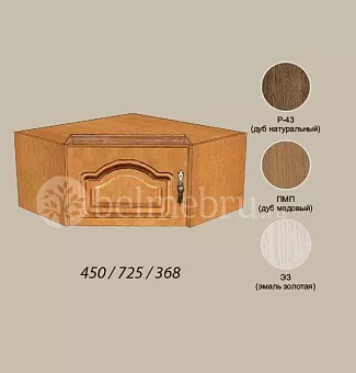 Модульная гостиная Вилия-М Секция антресольная №12 М В-01 купить в Москве - фото №1