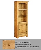 Библиотека узкая с дверью PETITE BIBLIOTHEQUE (ETROITE)