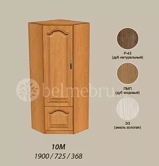 Модульная детская Вилия-М Шкаф комбинированный №10 М-01 купить в Москве - фото №1