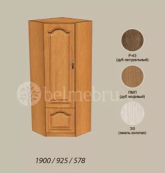 Модульная детская Вилия-М Шкаф комбинированный №10 ГМ-01 купить в Москве - фото №1