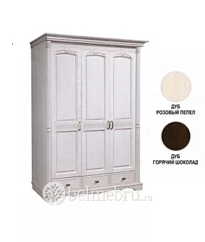 Шкаф для одежды 3-х дверный без зеркала Паола БМ-2165 купить в Москве - фото №1