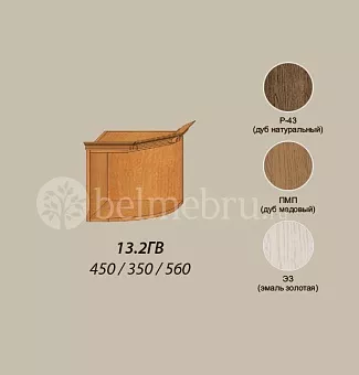 Модульная библиотека Вилия-М Секция антресольная №13.2 Г В купить в Москве - фото №1