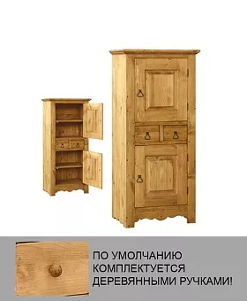 Витрины для гостиной купить в Москве - фото №1