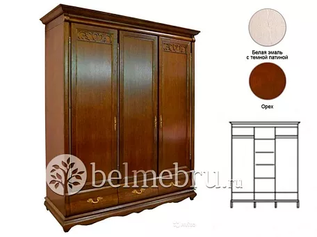 Шкаф для одежды без зеркала Оскар. ММ-216-01/03Б купить в Москве - фото №1