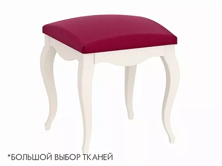 Банкетка Авиньон малая купить в Москве - фото №1
