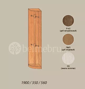 Модульная прихожая Вилия-М Шкаф №15.1 Г-01 купить в Москве - фото №1