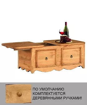 Сундук - бар MARIO COULISSANTE купить в Москве - фото №1