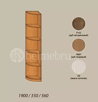 Модульная гостиная Вилия-М Шкаф №11.2 Г-01 купить в Москве - фото №1