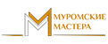 Муромские мастера